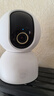 小米智能攝像機 3 3K500萬(wàn)像素家用監控攝像頭360度全景嬰兒監控AI人形偵測室內監控 曬單實(shí)拍圖