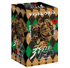 漫畫(huà) JOJO的奇妙冒險 喬喬的奇妙冒險·幻影之血（共5卷） 隨書(shū)附贈人物書(shū)簽5張 貼紙2張  日本動(dòng)漫 日本漫畫(huà) 熱血動(dòng)漫 喬斯達家族 大喬 曬單實(shí)拍圖