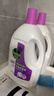 滴露（Dettol）衣物除菌液薰衣草3L 99.9%殺菌除螨 內衣衣物消毒液 可配洗衣液 曬單實(shí)拍圖