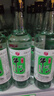 牛欄山二鍋頭 陳釀新一代 濃香風(fēng)格 43度 500mL*12瓶 整箱裝 曬單實(shí)拍圖