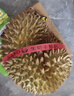 山姆大叔泰國金枕榴蓮 【JD順豐中通-多地隔日達】進(jìn)口年貨禮盒水果禮盒 【精選中果】?jì)?-4斤（包3房） 50年老樹(shù)干包-黑標級1-2個(gè)果 曬單實(shí)拍圖