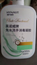 海氏海諾免水洗手消毒凝膠500ml75%酒精免洗洗手液外科手消毒液大瓶出行 曬單實(shí)拍圖