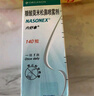 【原研進(jìn)口】?jì)仁婺?糠酸莫米松鼻噴霧劑 50μg*60噴/盒 曬單實(shí)拍圖