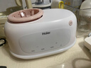 海爾（Haier）搖奶器溫奶器暖奶二合一體全自動(dòng)恒溫加熱母乳保溫奶瓶無(wú)水暖奶器 曬單實(shí)拍圖