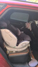 Prigel舒安pro新生嬰幼兒寶寶兒童安全座椅可坐可躺車(chē)載汽車(chē)用0-6-12歲 舒安pro 烏梅紫醬(不窩脖設計+單手旋轉+175°大躺角) 曬單實(shí)拍圖