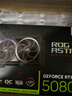 華碩TUF/ROG猛禽夜神RTX5080-16G臺式電腦主機高端顯卡3A游戲高端AI渲染設計專(zhuān)業(yè)獨立顯卡 ROG-ASTRAL-RTX5080-O16G夜神 曬單實(shí)拍圖
