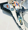樂(lè )高（LEGO）積木城市60446 模塊化銀河宇宙飛船男孩兒童玩具生日禮物新年裝飾 曬單實(shí)拍圖