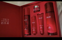玉蘭油（OLAY）大紅瓶水乳液面霜5件套 保濕緊致抗皺化妝品護膚品生日新年禮物 曬單實(shí)拍圖