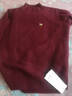 恒源祥羊毛衫女士秋冬新款半高領(lǐng)針織打底衫上衣寬松休閑內搭毛衣厚 安哥拉紅 3XL 建議140-149斤 大 曬單實(shí)拍圖