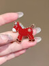 古耐小馬胸針高檔女士輕奢大氣精致胸花馬年本命年禮物西裝西服別針 紅色小馬胸針 曬單實(shí)拍圖