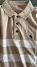 Abercrombie & Fitch【條紋POLO】小麋鹿圖案男裝25夏季美式POLO短袖T恤124-5299 淡咖色 L (180/108A) 曬單實(shí)拍圖