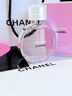 香奈兒（Chanel）邂逅女士淡香水發(fā)噴 柔情粉清新綠 送女朋友送老婆生日節日禮物 【熱賣(mài)】粉邂逅柔情淡香水35ml 告白套盒 曬單實(shí)拍圖