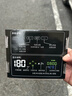 2025新款車(chē)載太陽(yáng)能電子狗測速北斗無(wú)線(xiàn)安全預警儀HUD抬頭顯示器 曬單實(shí)拍圖