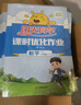 陽(yáng)光同學(xué) 2026春新 課時(shí)優(yōu)化作業(yè) 數學(xué) 六年級下冊 人教版 小學(xué)生同步教材練習冊 隨堂一課一練課課練單元提優(yōu)訓練 曬單實(shí)拍圖
