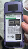 金立（Gionee）老年機4G全網(wǎng)通老年人手機全新款超長(cháng)待機 大字體大聲音大按鍵學(xué)生老人專(zhuān)用備用功能機G510 紫色 曬單實(shí)拍圖