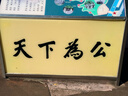 浙大優(yōu)學(xué) 高中物理數學(xué)英語(yǔ)化學(xué)思想方法導引2025 浙江大學(xué)出版社 張金良沈啟正主編 高考數學(xué)母題 高中數學(xué)公式定理導引 物理+數學(xué)+化學(xué)思想方法導引（3本） 曬單實(shí)拍圖