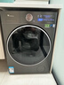 小天鵝（LittleSwan）小烏梅3.0 滾筒洗衣機全自動(dòng) 帶烘干洗烘一體 10KG超薄大筒徑 TD10VE40 以舊換新 國家補貼 內衣洗 曬單實(shí)拍圖