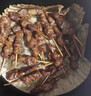 安格斯谷飼牛肉串燒烤小串整切靜腌炸烤串空氣炸鍋燒烤食材半成品 順豐冷鏈+21串+泡沫箱+冰袋+保溫袋 曬單實(shí)拍圖