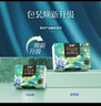 潔柔抽紙 油畫(huà)Face4層100抽*20包 加大加厚195mm*155mm 親膚紙巾 整箱 曬單實(shí)拍圖