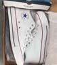 匡威（Converse）官方 莫爾登All Star男女板鞋中幫帆布小白鞋A00812C A00812C 37 曬單實(shí)拍圖
