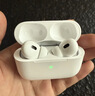 華強北新款【官配正品丨頂配Pro9代】華強北藍牙耳機Air無(wú)線(xiàn)Pro2降噪國家補貼適用蘋(píng)果iPhone17/16入耳式Pods 【2025新款丨全功能頂配版】 ANC主動(dòng)降噪+滑動(dòng)調音+空間音頻 曬單實(shí)拍圖