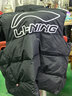 李寧（LI-NING）棉馬甲CBA系列男子2025秋冬季新款簡(jiǎn)約保暖舒適運動(dòng)休閑棉服外套 標準黑（背后大LOGO） L 曬單實(shí)拍圖