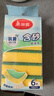 美麗雅洗碗海綿塊百潔布6片抑菌金剛砂抹布廚房刷鍋神器海綿擦碗布 曬單實(shí)拍圖