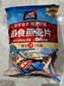 桂格（QUAKER）即食燕麥片便攜490g袋裝獨立小包裝早餐飽腹開(kāi)水沖泡 袋裝 490g 3袋 曬單實(shí)拍圖