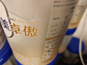 愛(ài)他美（Aptamil）卓傲較大嬰兒配方奶粉2段（6—12月齡）800g*1罐  愛(ài)他美卓傲 曬單實(shí)拍圖