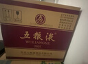 五糧液 普五八代  2024-25年 濃香型白酒 52度 500ml*6 原箱 年份隨機 曬單實(shí)拍圖