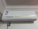 華凌空調 神機二代大1.5匹一級能效大風(fēng)口雙排銅管省電舒適變頻冷暖掛機  國家補貼 KFR-35GW/N8HE1Ⅱ 曬單實(shí)拍圖