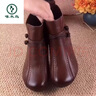啄木鳥(niǎo)真皮單靴2026秋冬新款復古馬丁靴女粗跟短靴舒適軟底媽媽鞋 棕色加絨 36 曬單實(shí)拍圖