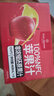 1號會(huì )員店100%NFC蘋(píng)果汁 0脂0添加純果蔬汁鮮果水果榨汁飲料468ml*6 禮盒裝 曬單實(shí)拍圖