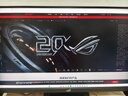 華碩ROG 絕神27 XG27UCG 27英寸顯示器電競4K 160Hz雙模1K 320Hz HDR400 G-sync兼容Type-C HDMI2.1 曬單實(shí)拍圖