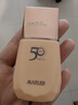 丸美（MARUBI）防曬隔離霜美白淡斑女小金鉆防曬乳遮瑕防水防汗學(xué)生戶(hù)外軍訓官正 50倍美白防曬【共40g】 曬單實(shí)拍圖