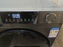 海爾（Haier）內衣滾筒洗衣機全自動(dòng)單洗家用 12公斤大容量超薄 家電國家補貼 京東自營(yíng)55J7 一級能效 以舊換新 曬單實(shí)拍圖