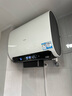 海爾（Haier）麥浪套系電熱水器 國家補貼雙膽扁桶60升BK5PLUS BK5升級款富鍶小藍瓶無(wú)鎂棒3300W速熱一級能效 曬單實(shí)拍圖