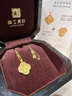 京工美作黃金項鏈 金蘭花開(kāi)系列 蕙質(zhì)蘭心鑲鉆足金999項鏈女 禮物 金重10.48克（大版） 曬單實(shí)拍圖