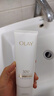 玉蘭油（OLAY）全新30氨基酸潔面100g卸妝控油深層清潔洗面奶護膚品新年禮物女 曬單實(shí)拍圖