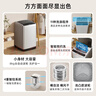 創(chuàng  )維波輪8KG公斤大容量全自動(dòng)洗衣機家用 小型 超薄 租房神器   潔凈桶風(fēng)T80F 曬單實(shí)拍圖