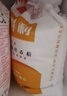五得利面粉八星雪花小麥粉20斤  高端家庭多用途 曬單實(shí)拍圖