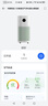 720華為智選鴻蒙智選空氣凈化器3s增強版 家用除甲醛PM2.5除貓毛過(guò)敏原醫護級凈化輕音數顯 曬單實(shí)拍圖