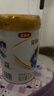 伊利金領(lǐng)冠珍護2段900g新國標奶粉較大嬰兒牛奶粉6-12個(gè)月寶寶適喝 【新客咨詢(xún)送2小罐】珍護2段900克 曬單實(shí)拍圖