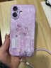 古古優(yōu)適用蘋(píng)果iPhone17手機殼iPhone17promax女款17Pro新款iPhone硅膠16Promax掛繩16鏡頭15防摔外殼14 草紫色【A15841鯉魚(yú)幸運文字】-短掛繩 iPhone17 曬單實(shí)拍圖