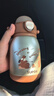 蘇泊爾（SUPOR）兒童保溫杯噸噸水杯吸管杯大容量水壺純鈦內膽幼兒園小學(xué)直飲杯 曬單實(shí)拍圖