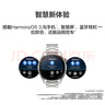 華為HUAWEI WATCH 3 Pro New 時(shí)尚款 棕色真皮表帶華為手表 運動(dòng)智能手表eSIM獨立通話(huà)鴻蒙系統男女 曬單實(shí)拍圖