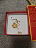 中國黃金（CHINA GOLD）足金馬上有錢(qián)吊墜男女款生肖馬本命年黃金項鏈生日禮物送女友老婆 【京速達】足金馬上有錢(qián)吊墜 約1.4g【贈銀鏈】 曬單實(shí)拍圖