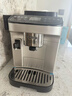 德龍（Delonghi）全自動(dòng)咖啡機 意式家用15bar泵壓13檔研磨豆粉兩用13款菜單自動(dòng)奶泡NEXT原裝進(jìn)口E LattePlus 2.0 升級全彩屏幕顯示 大容量奶缸水箱 自動(dòng)清洗 曬單實(shí)拍圖