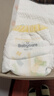 babycare易穿褲拉拉褲M(mǎn)碼46片（6-11kg） 短褲式嬰兒尿不濕柔軟透氣易穿脫 曬單實(shí)拍圖