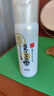 莎娜（SANA）日本豆乳美肌緊致乳液維a視黃醇精華女高保濕護膚品150ml 曬單實(shí)拍圖